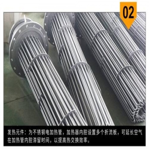 管状电加热器-杨洲达瑞有限公司